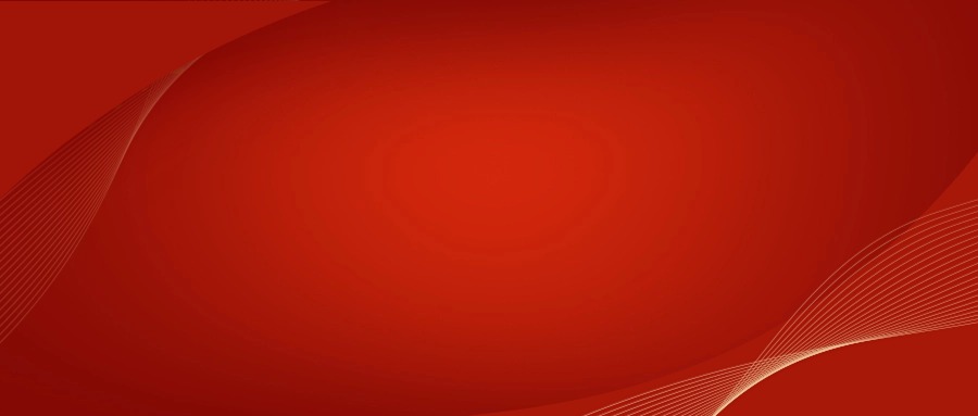 党建引领·业务图强