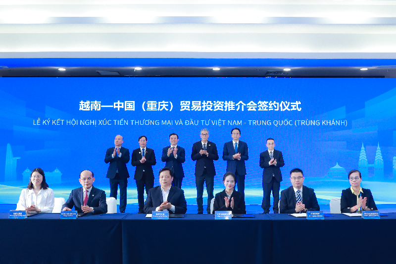 重庆市外商投资促进中心全力保障“越南—中国（重庆）贸易投资推介会”成功举办