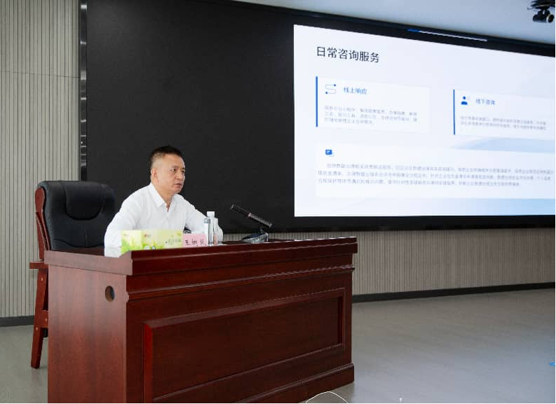 助力企业合规高效开展数据跨境业务，为数据要素安全有序流动保驾护航        ——中国（重庆）自由贸易试验区数据出境负面清单使用业务专题培训成功举办