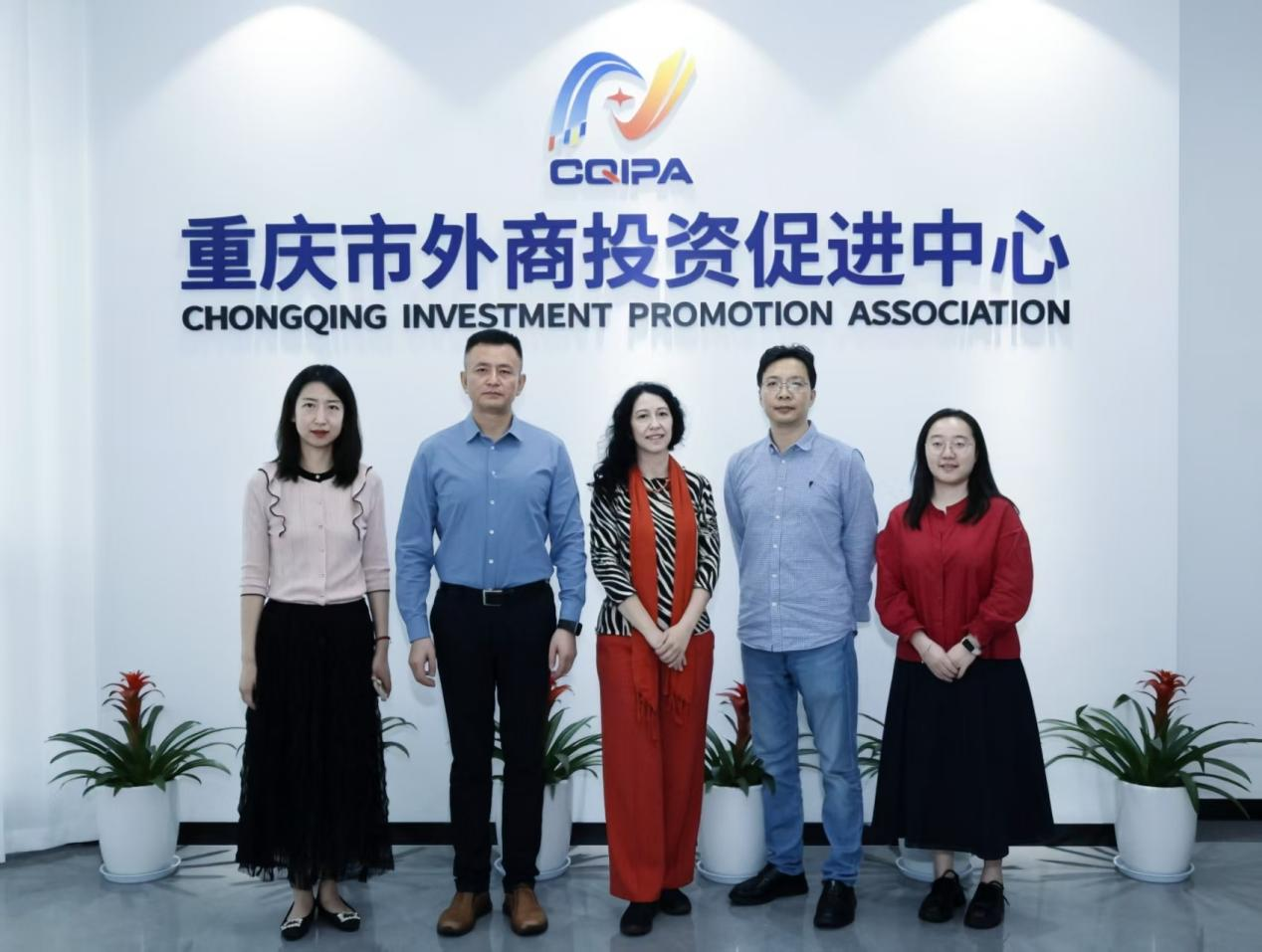 AsecorpChina商务咨询公司合伙人米洛莎 到访市外商投资促进中心
