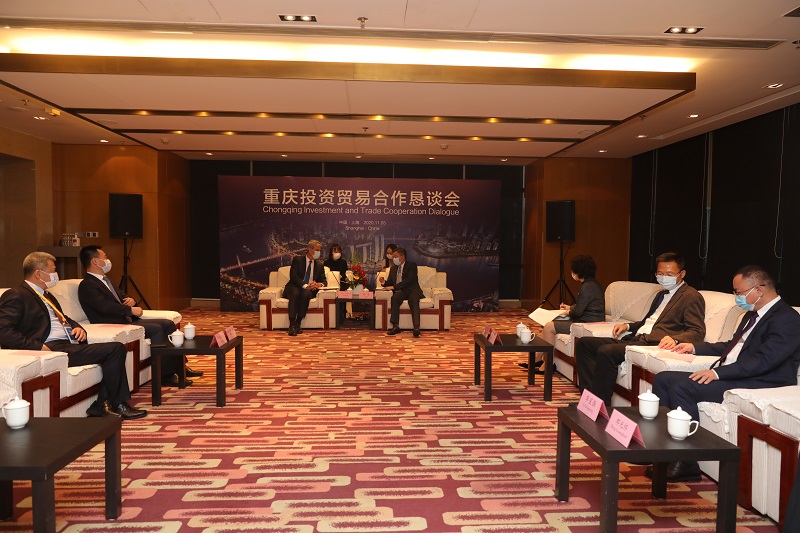投促中心成功承办第三届进博会“重庆投资贸易合作恳谈会”
