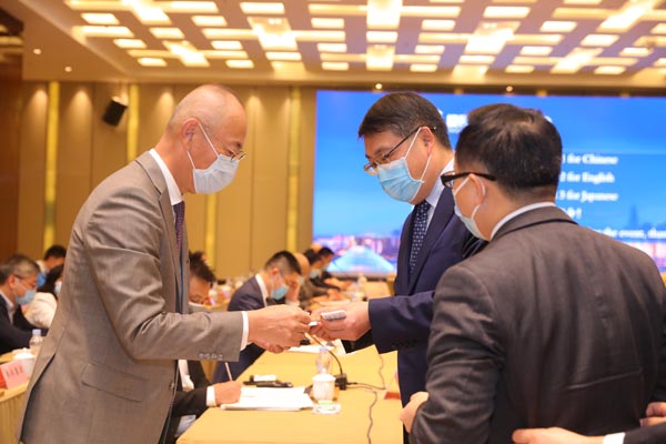 投促中心成功承办第四届进博会“重庆投资贸易合作恳谈会”