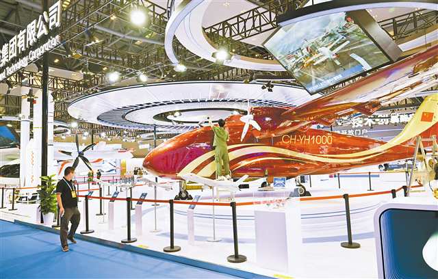 西洽会今日开幕